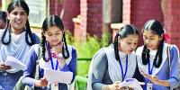 রাষ্ট্র ও সরকার ব্যবস্থা অধ্যায়ের ৯টি বহুনির্বাচনি প্রশ্নোত্তর, ১ম পর্ব, এসএসসি পৌরনীতি ও নাগরিকতা